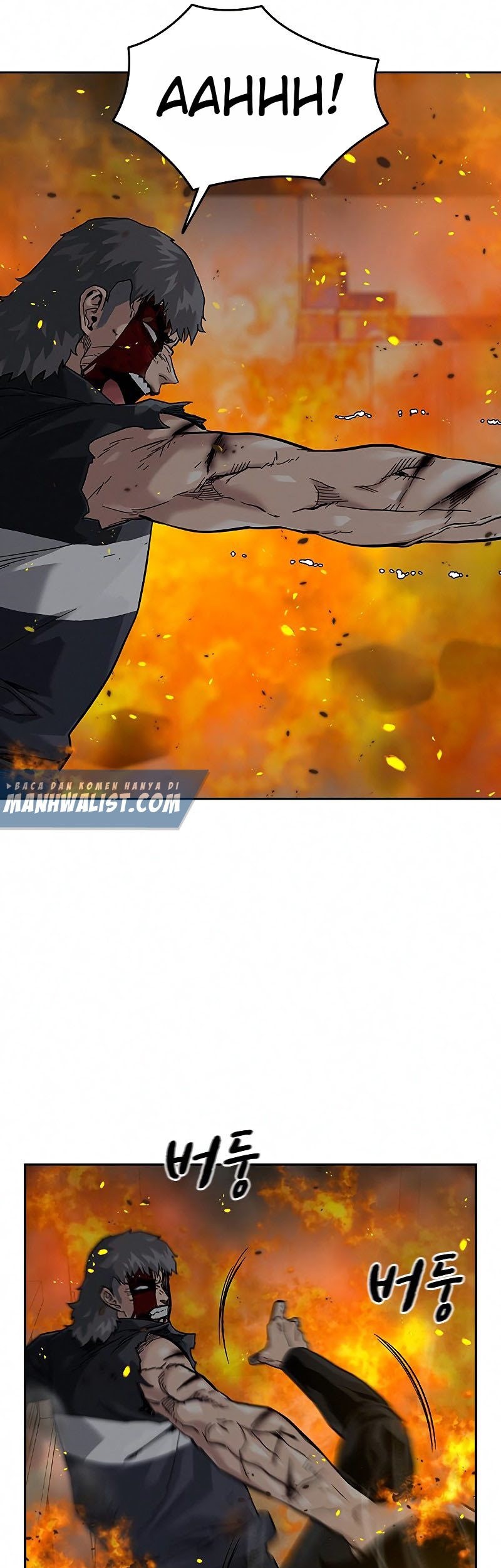 To Not Die chapter 64 halaman 15