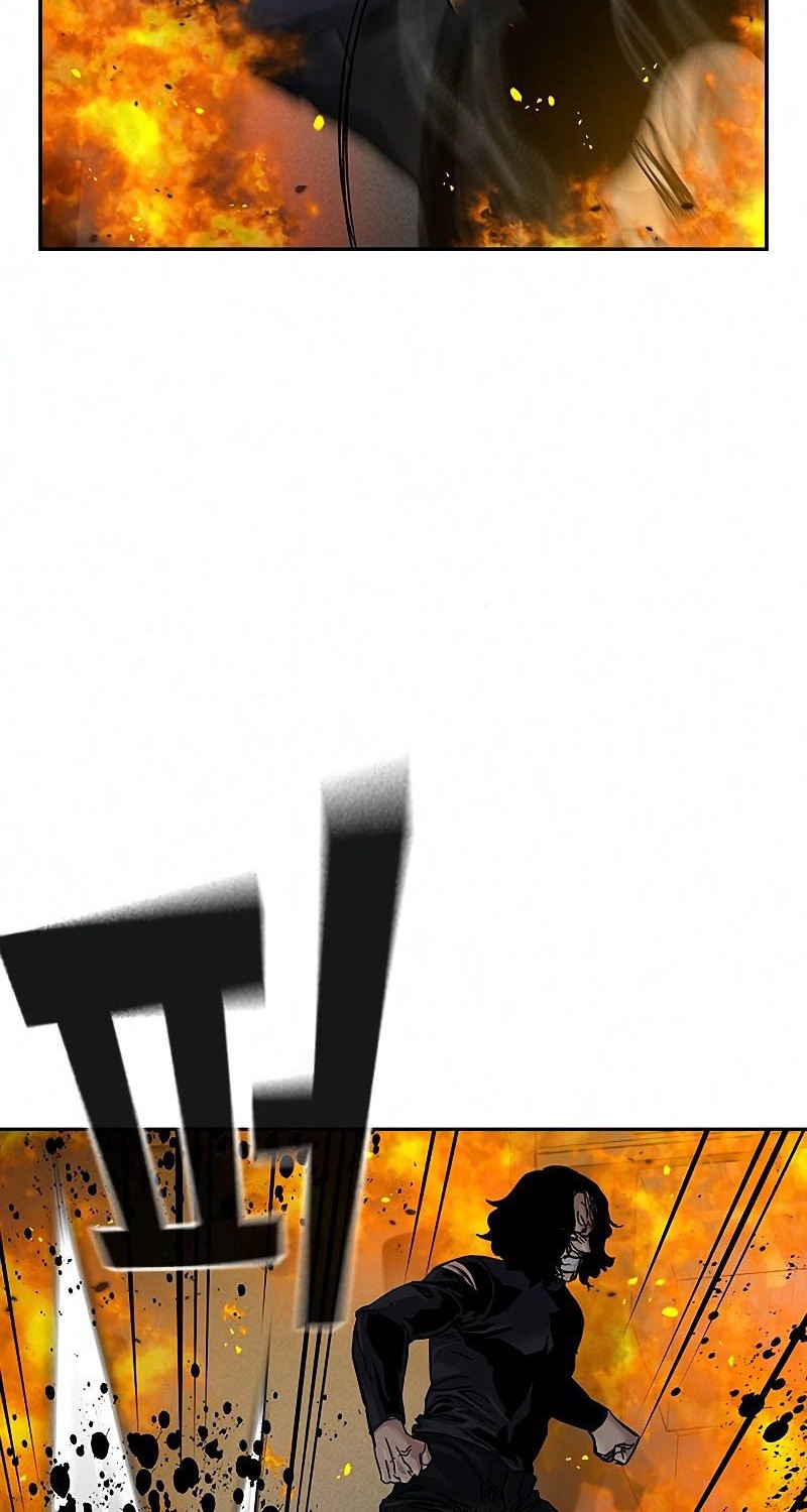To Not Die chapter 64 halaman 16