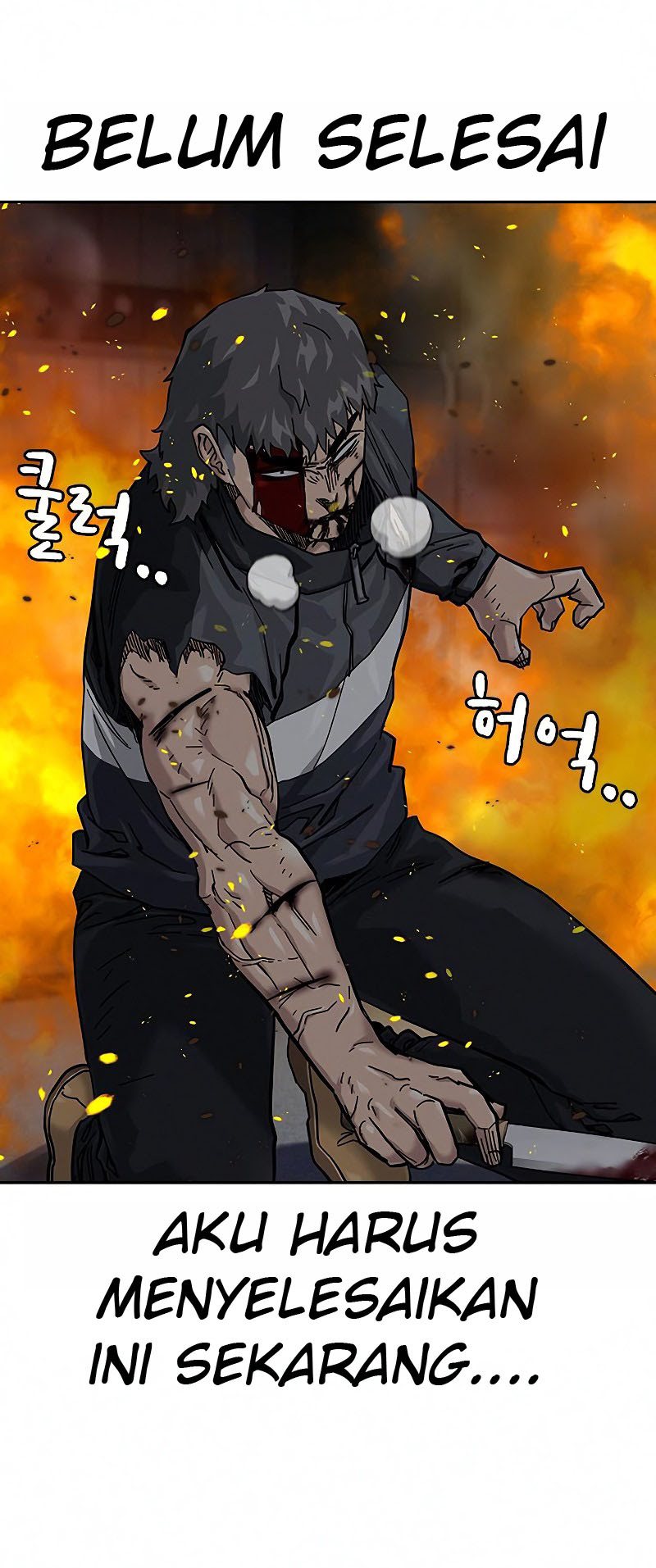 To Not Die chapter 64 halaman 21
