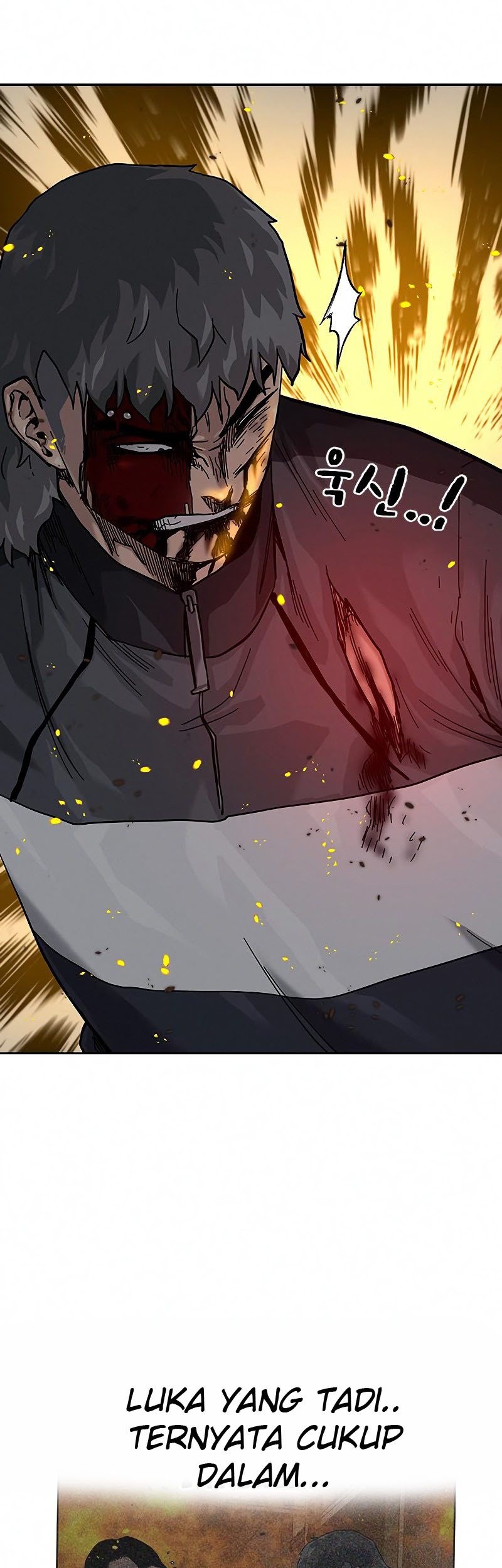 To Not Die chapter 64 halaman 22