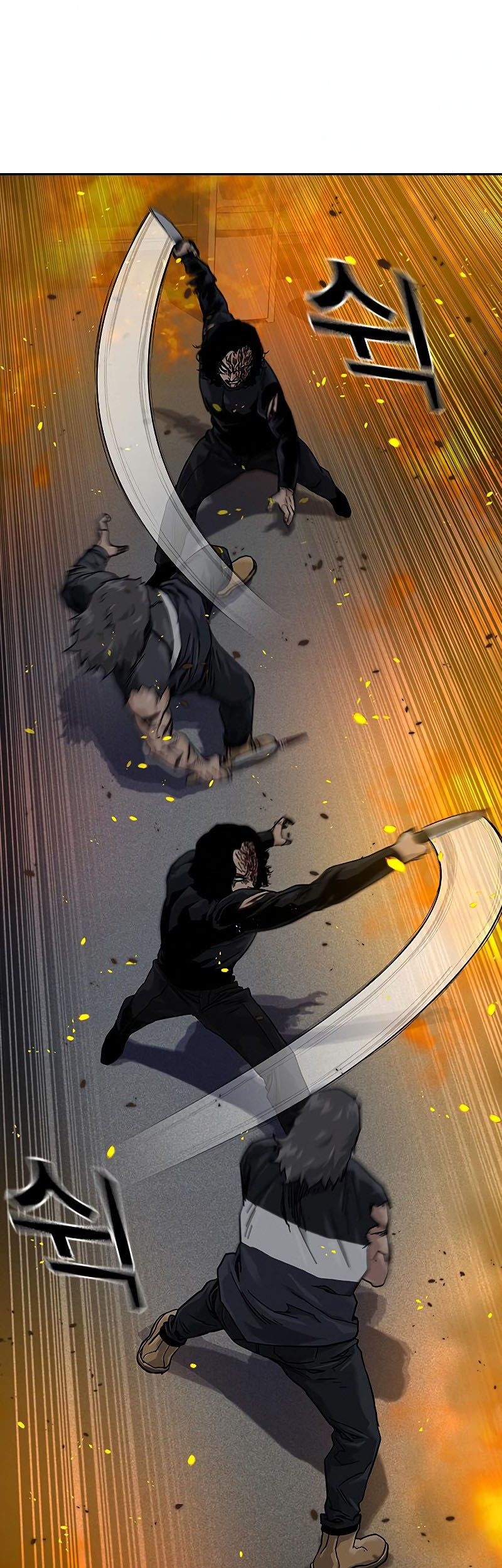 To Not Die chapter 64 halaman 36