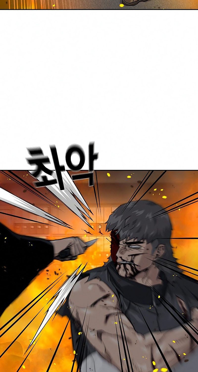 To Not Die chapter 64 halaman 37