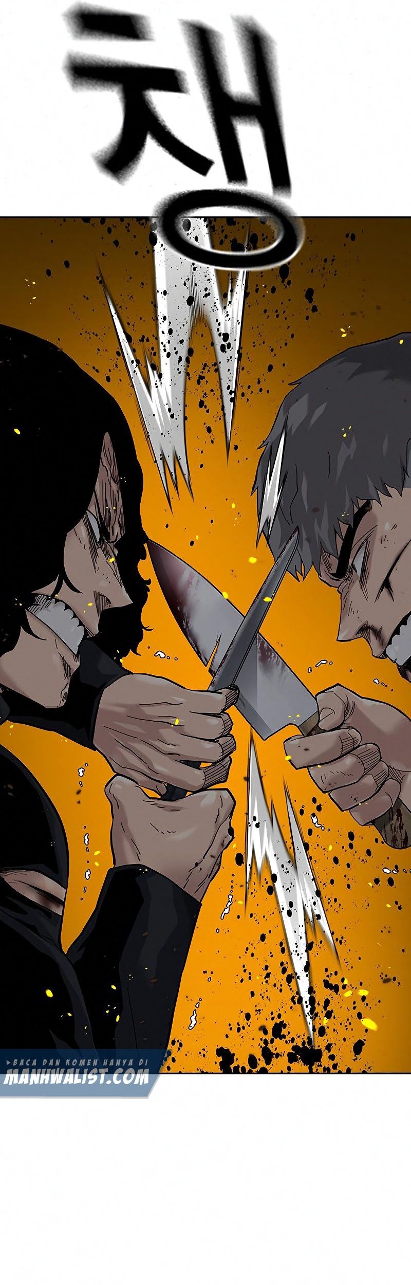 To Not Die chapter 64 halaman 42