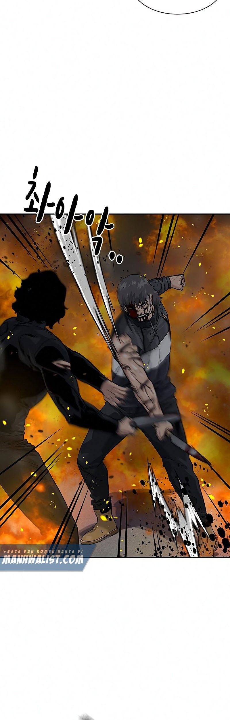 To Not Die chapter 64 halaman 46