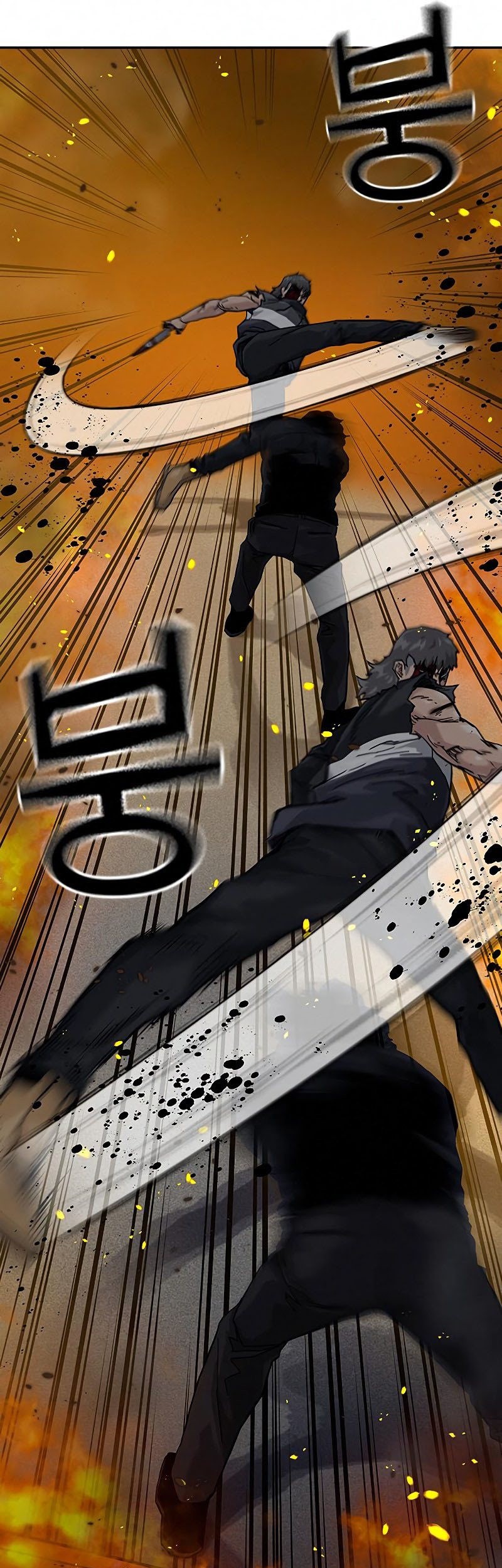 To Not Die chapter 64 halaman 49