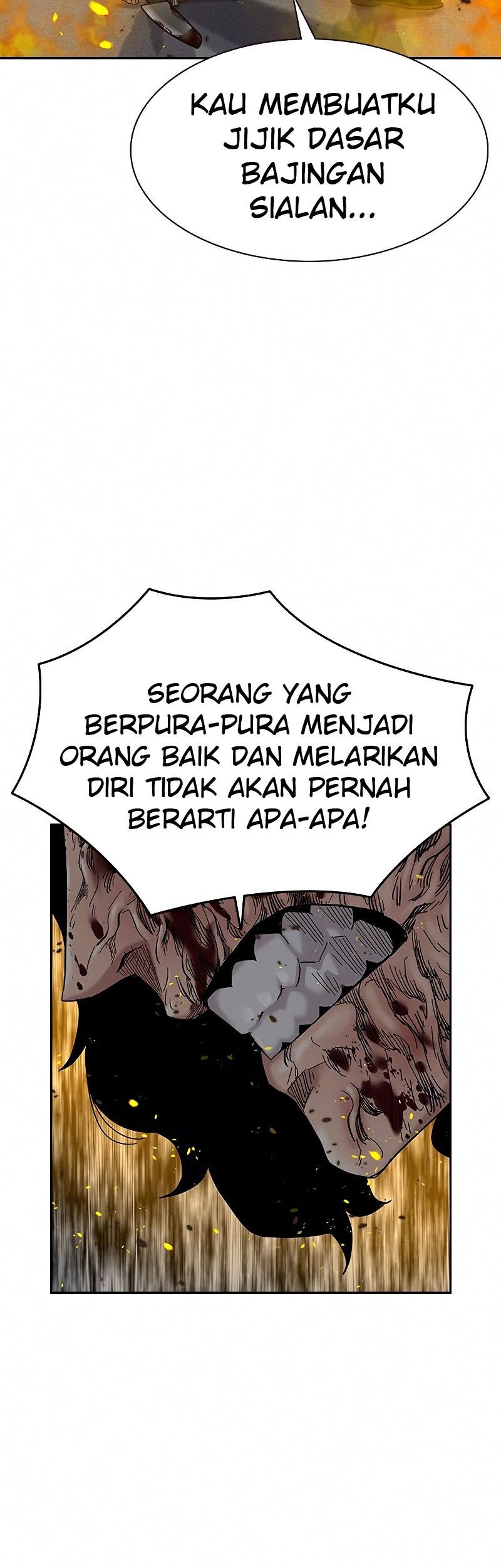To Not Die chapter 64 halaman 67