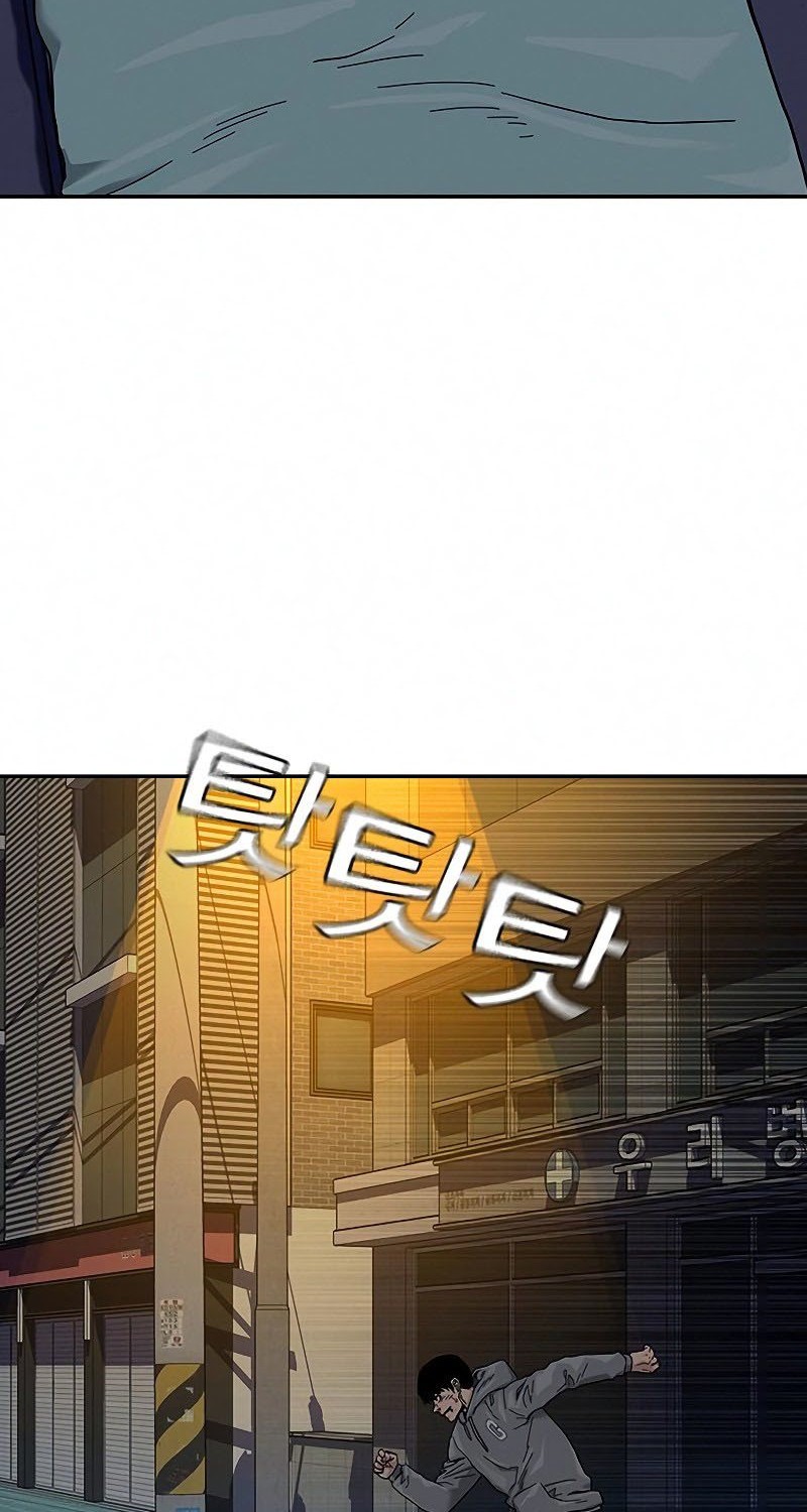 To Not Die chapter 64 halaman 86