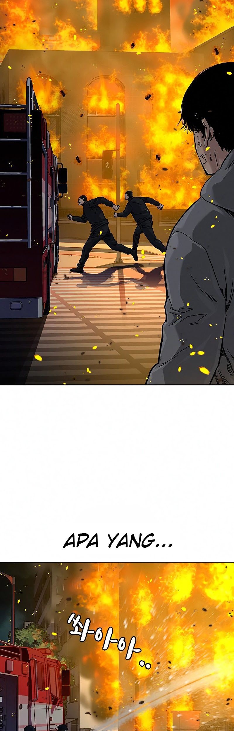 To Not Die chapter 64 halaman 92