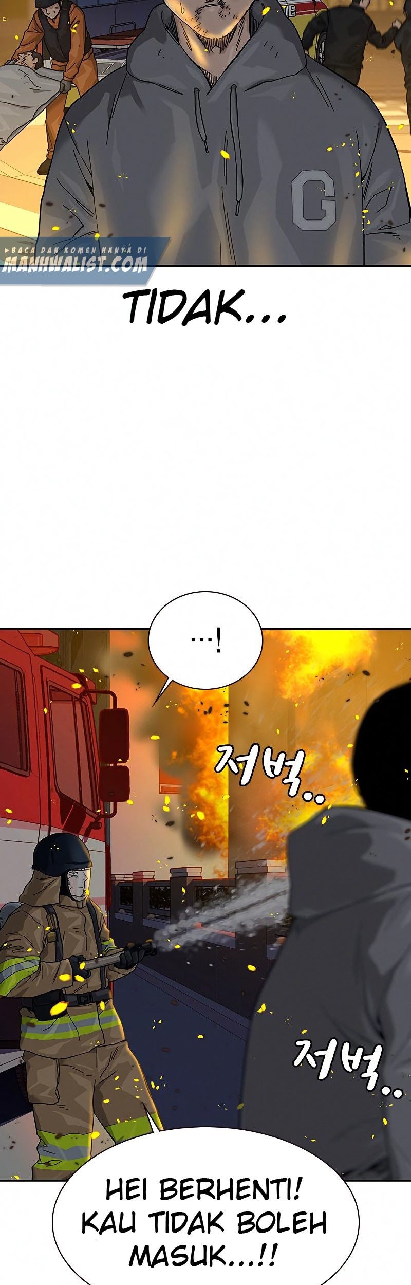 To Not Die chapter 64 halaman 94