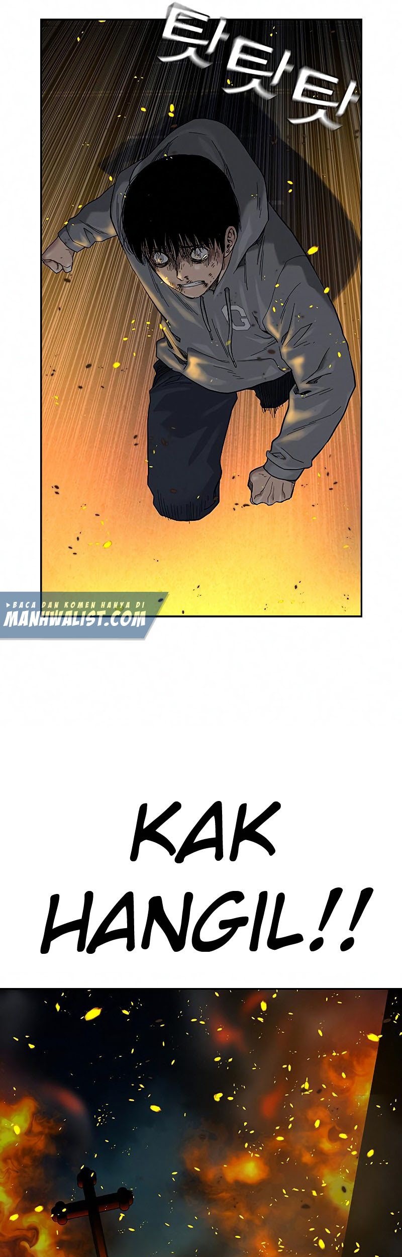 To Not Die chapter 64 halaman 97