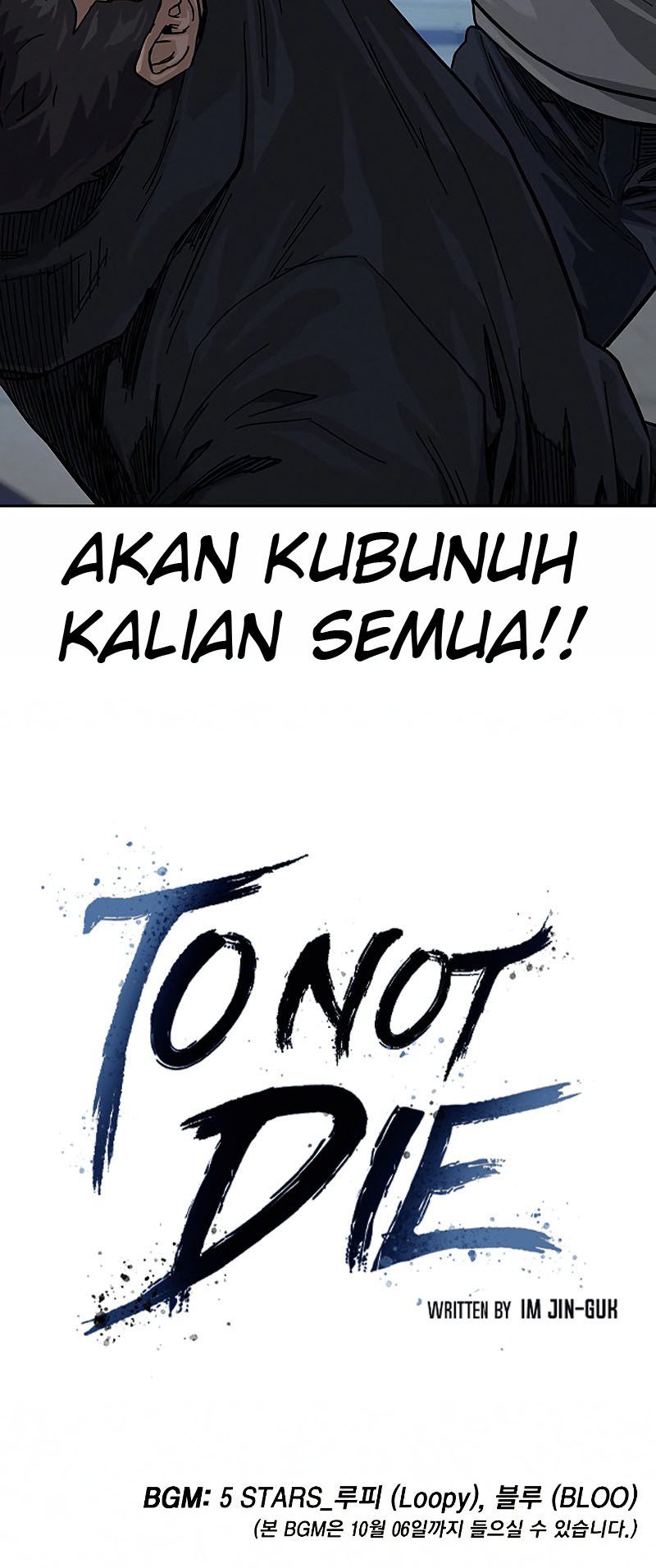 To Not Die Bab 65 halaman 103