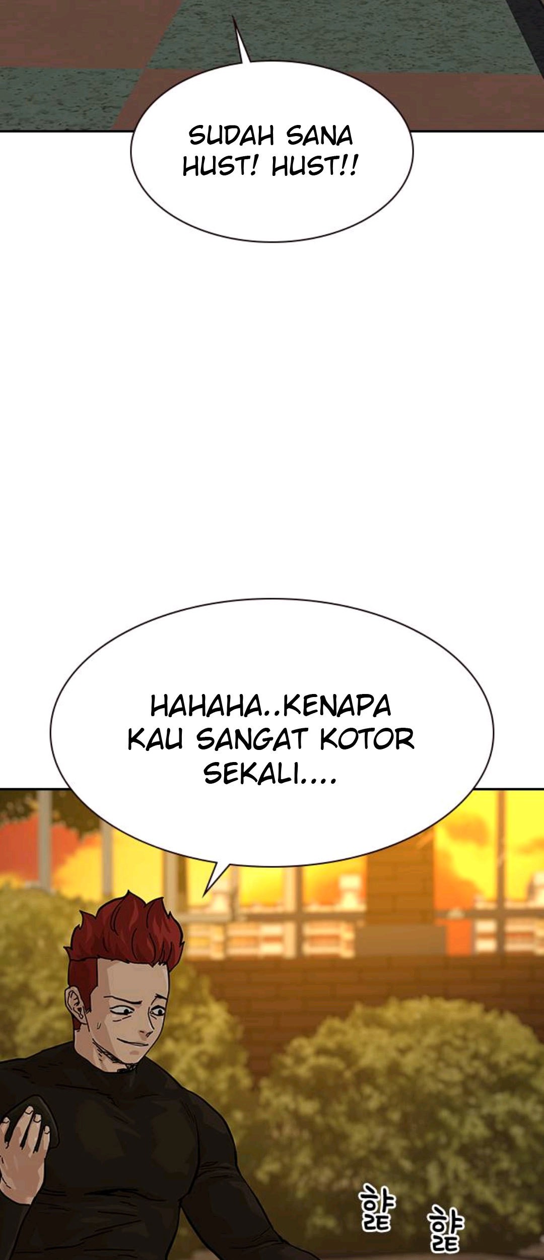 To Not Die chapter 66.1 halaman 15