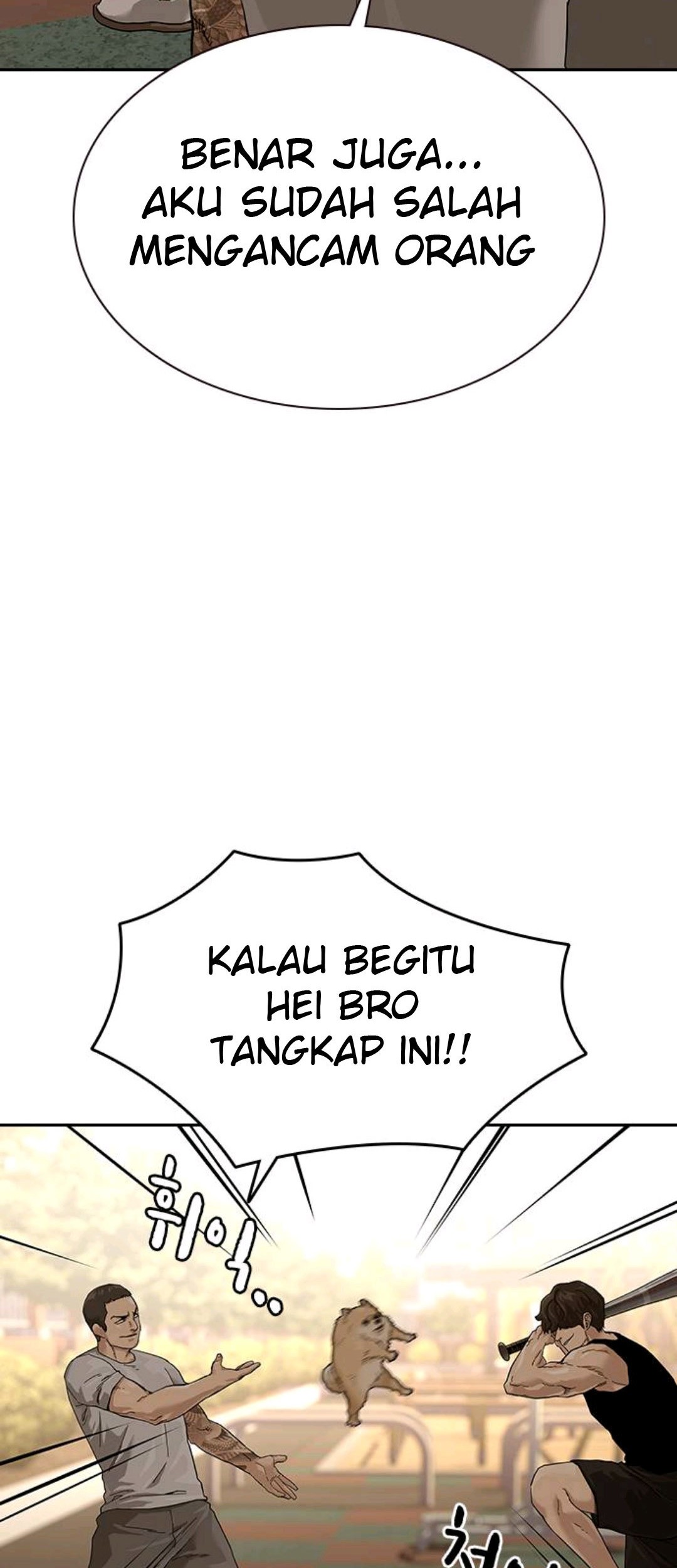 To Not Die chapter 66.1 halaman 26