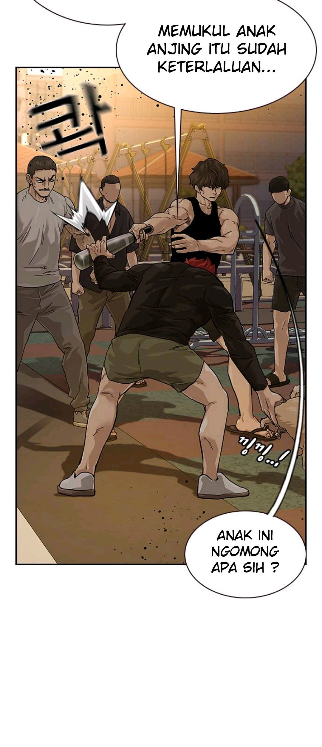 To Not Die chapter 66.1 halaman 30