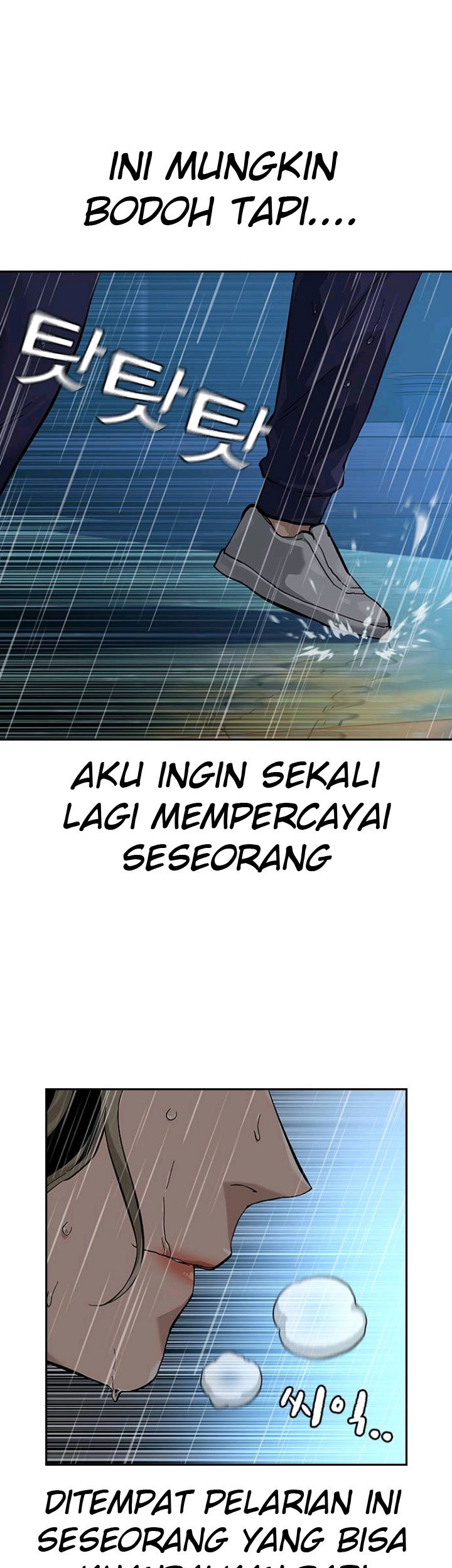 To Not Die Bab 66.2 halaman 27