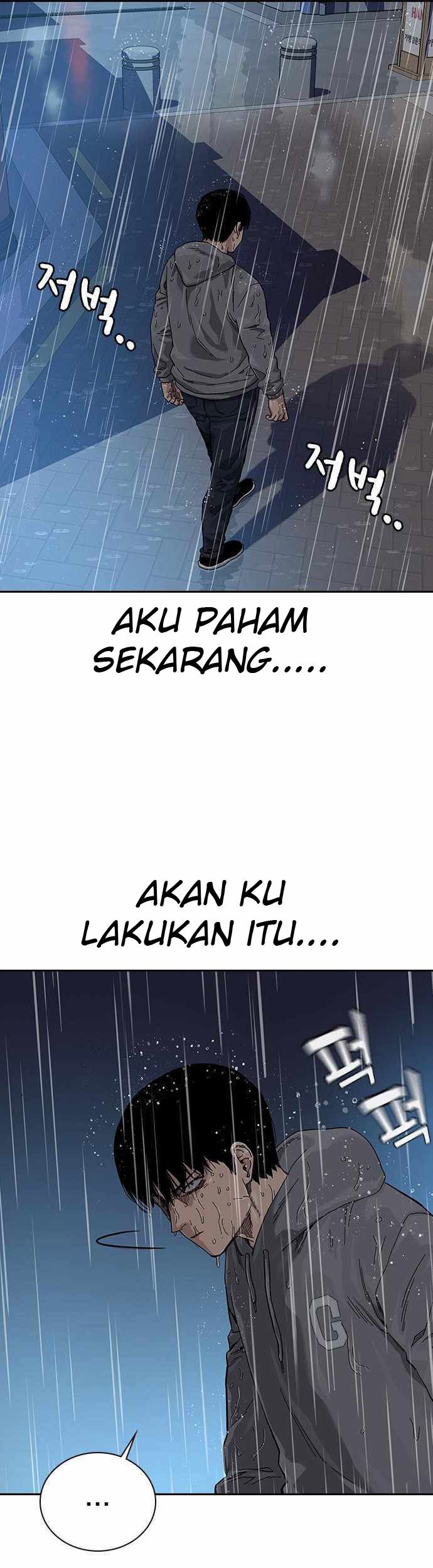 To Not Die Bab 66 halaman 71