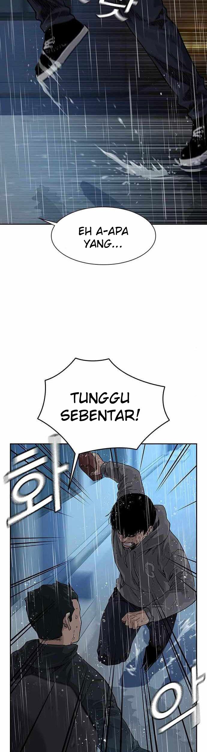 To Not Die Bab 66 halaman 79