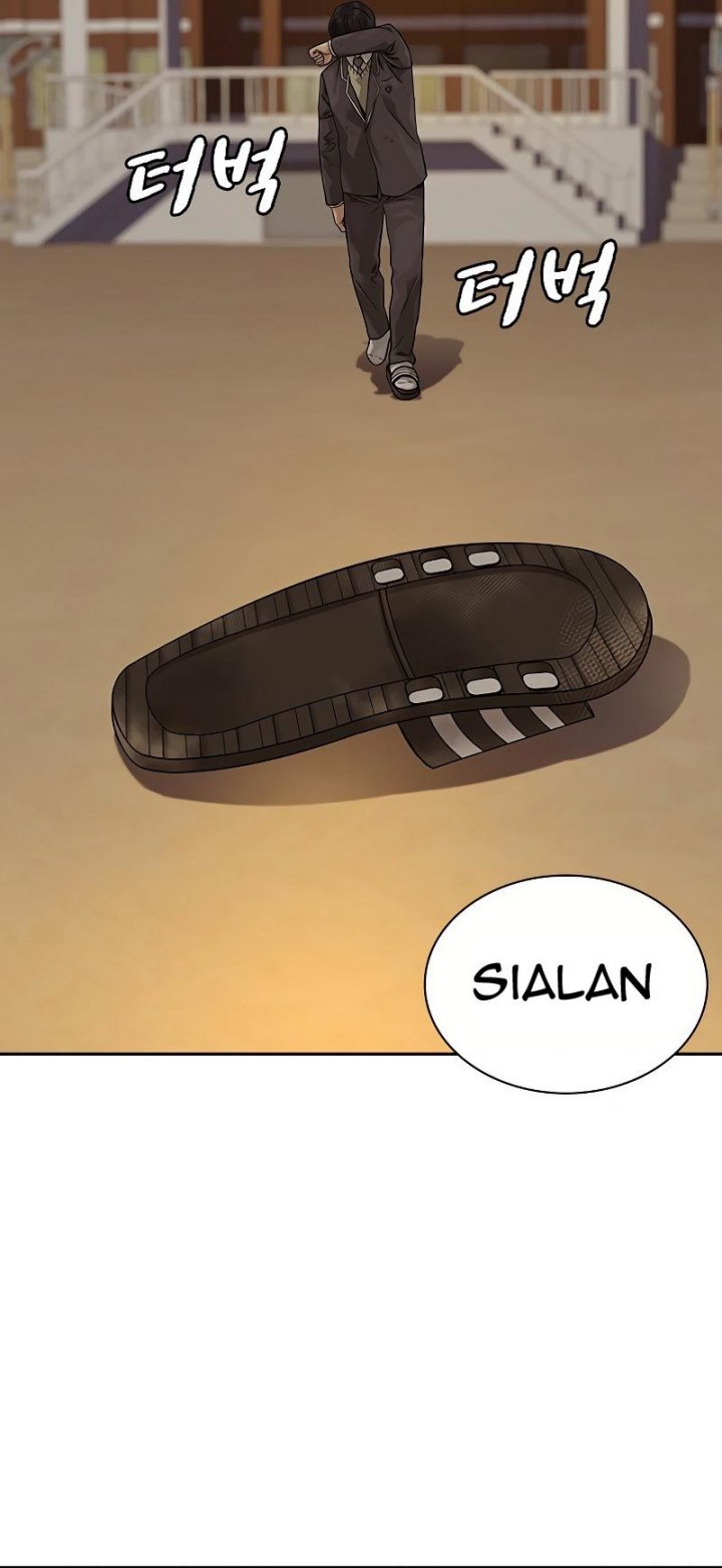 To Not Die Bab 67 halaman 81