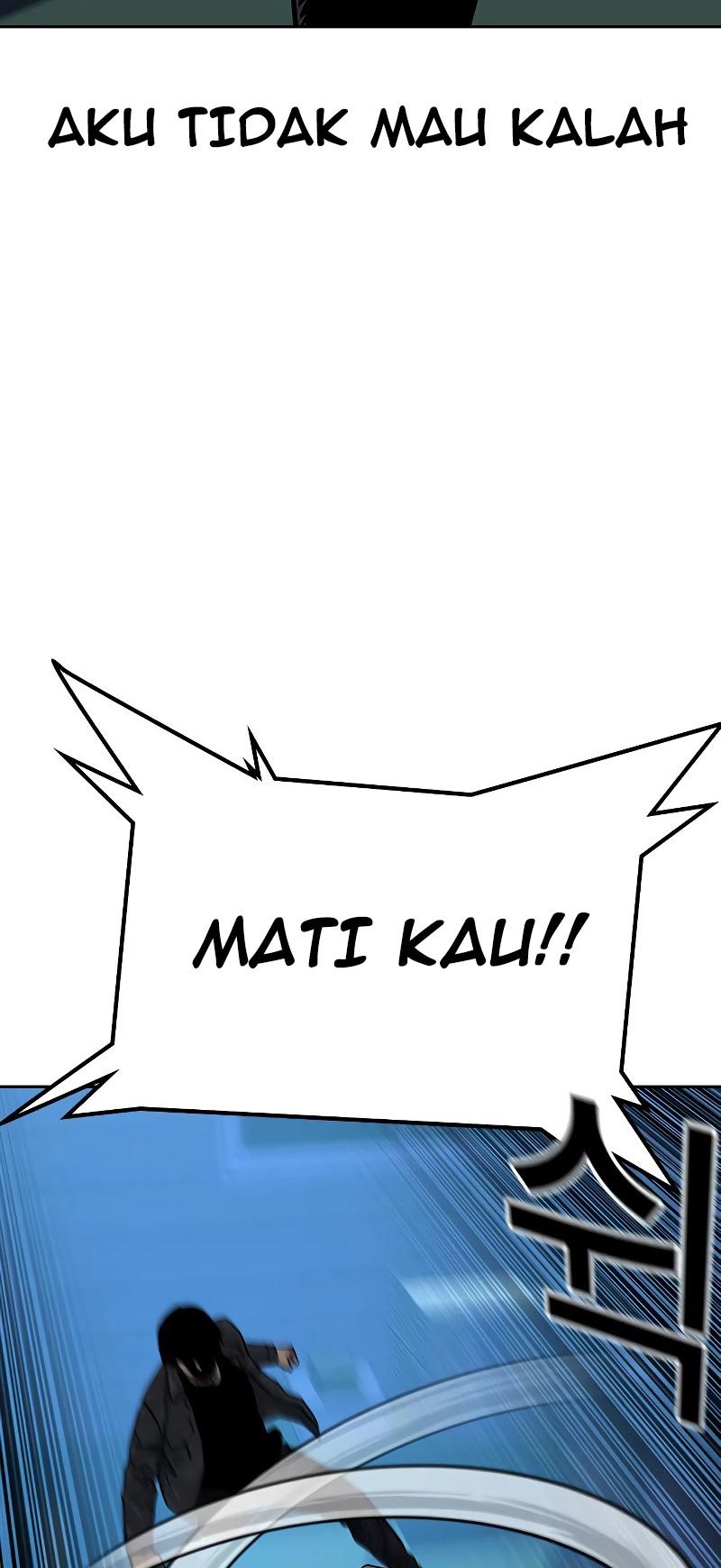 To Not Die Bab 68 halaman 72