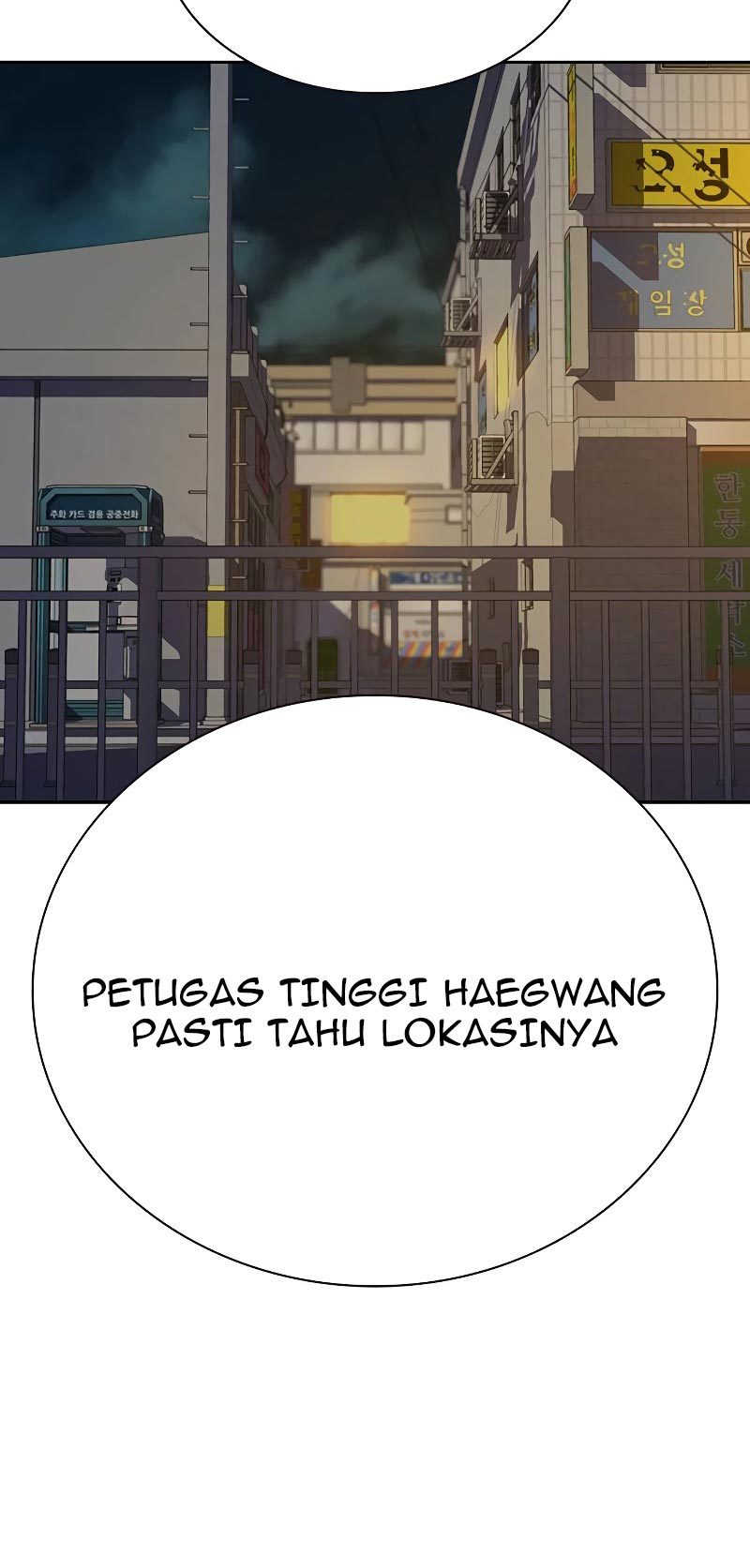To Not Die Bab 68 halaman 113