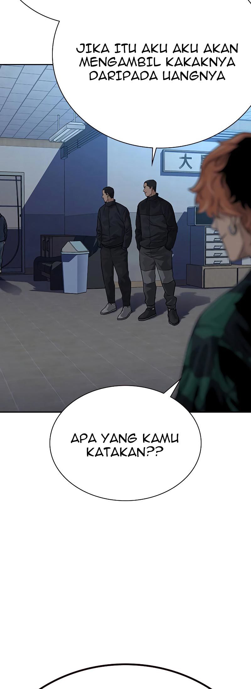 To Not Die Bab 68 halaman 123