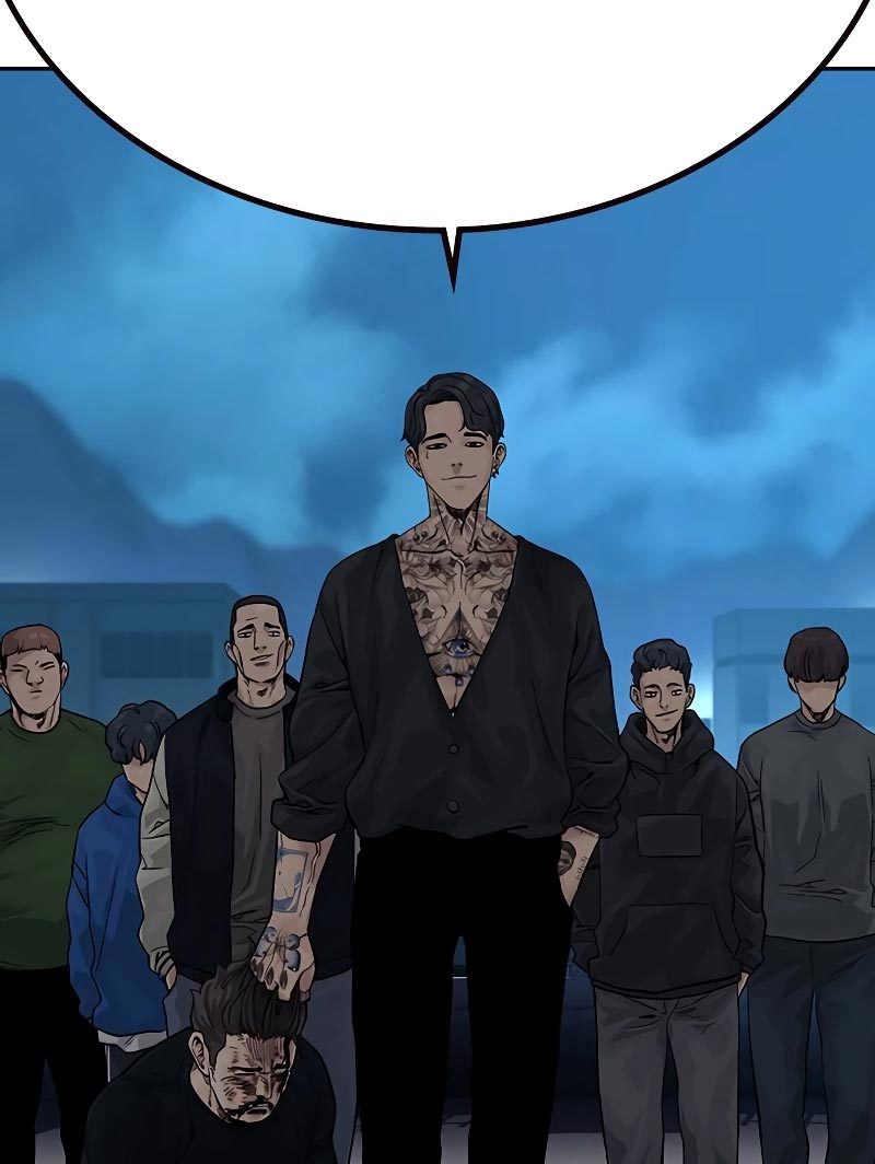 To Not Die chapter 69 halaman 16