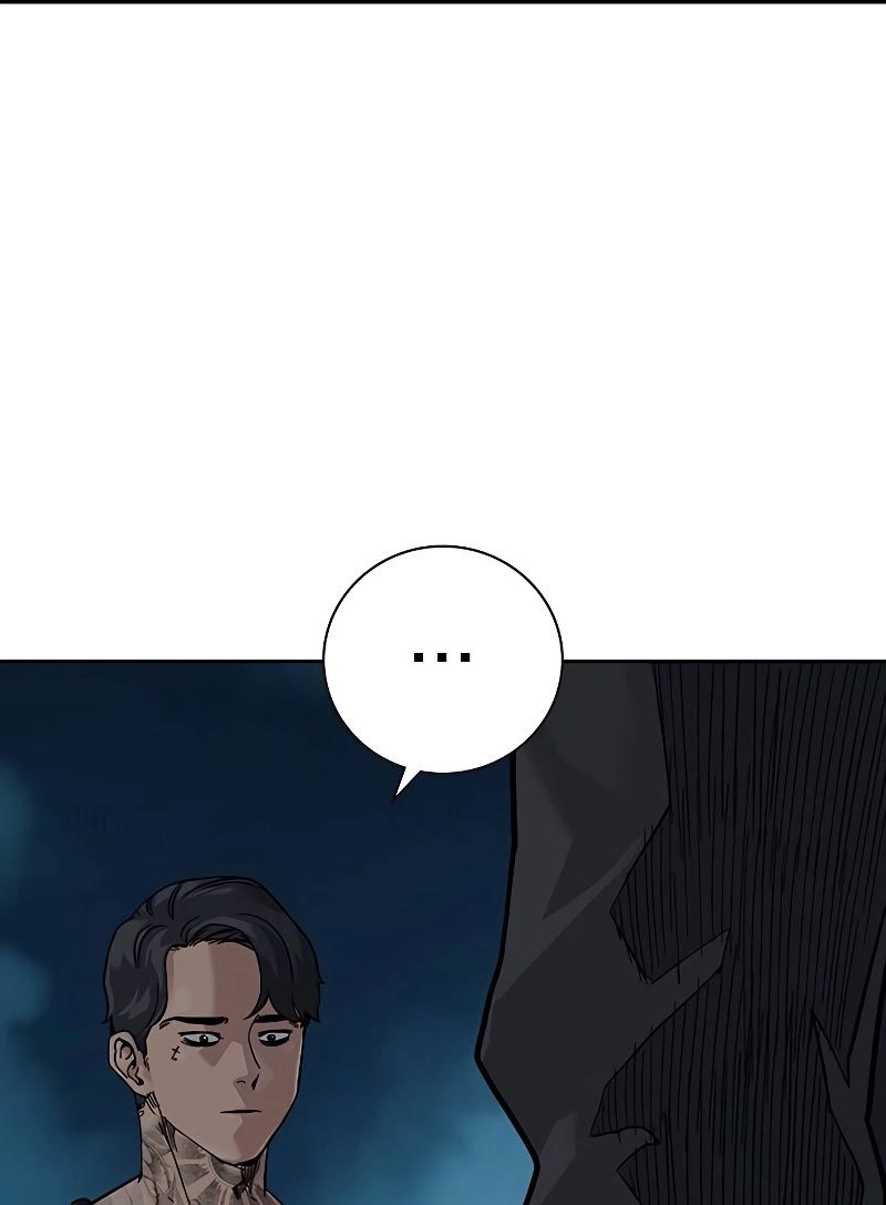 To Not Die chapter 69 halaman 33