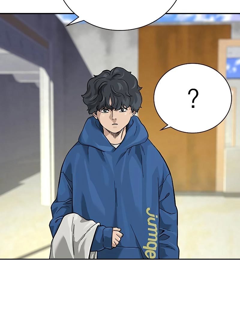 To Not Die chapter 69 halaman 110