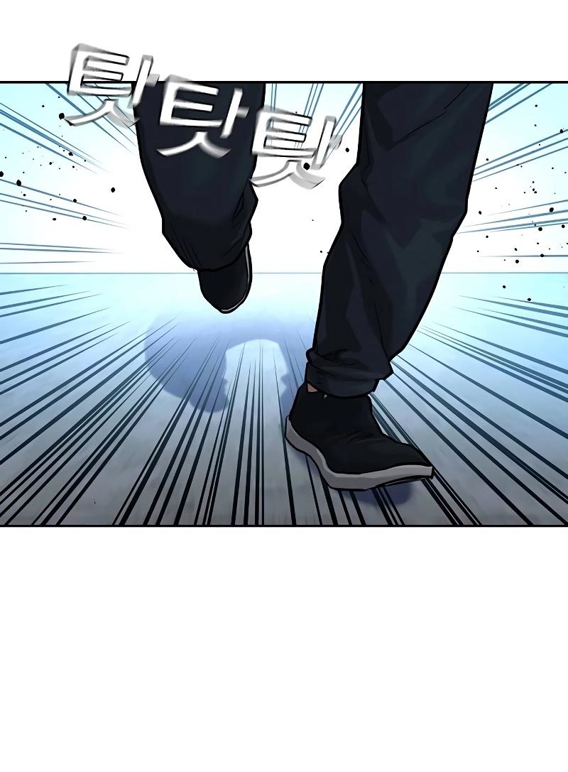 To Not Die chapter 69 halaman 139