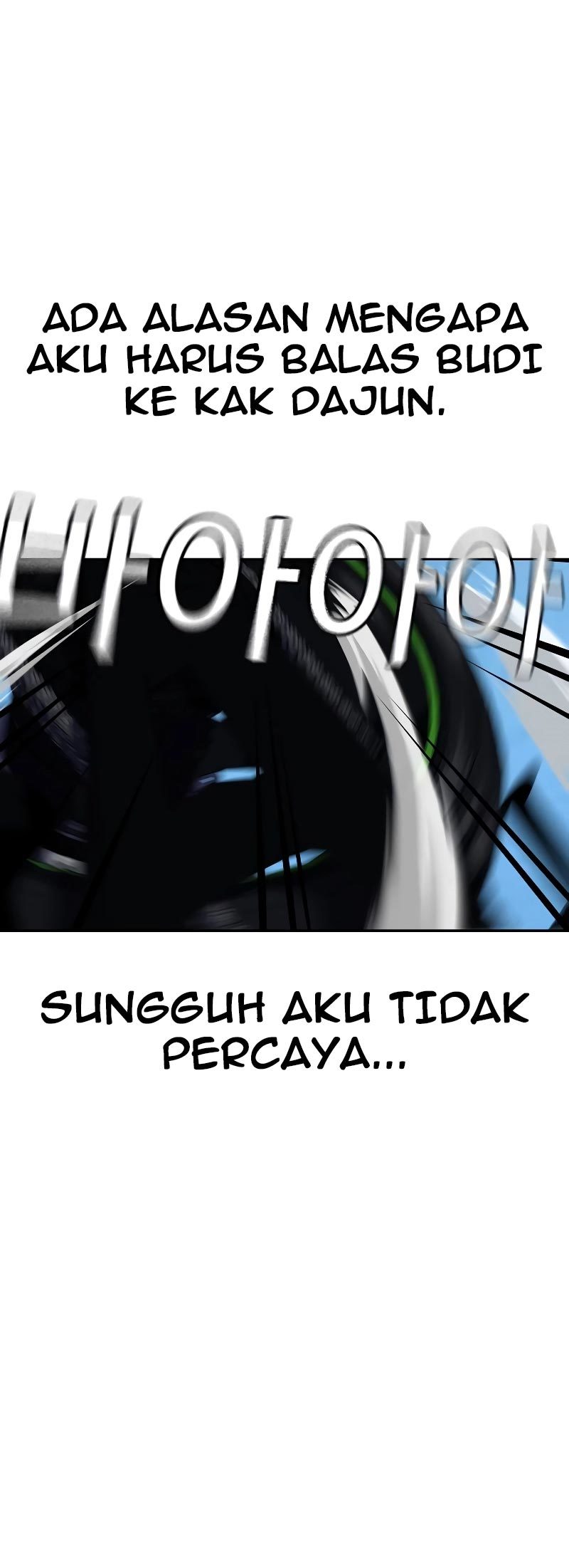 To Not Die chapter 69 halaman 170