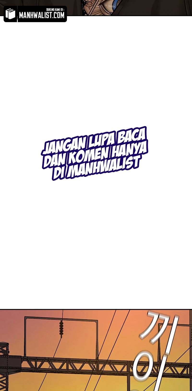 To Not Die Bab 71 halaman 79