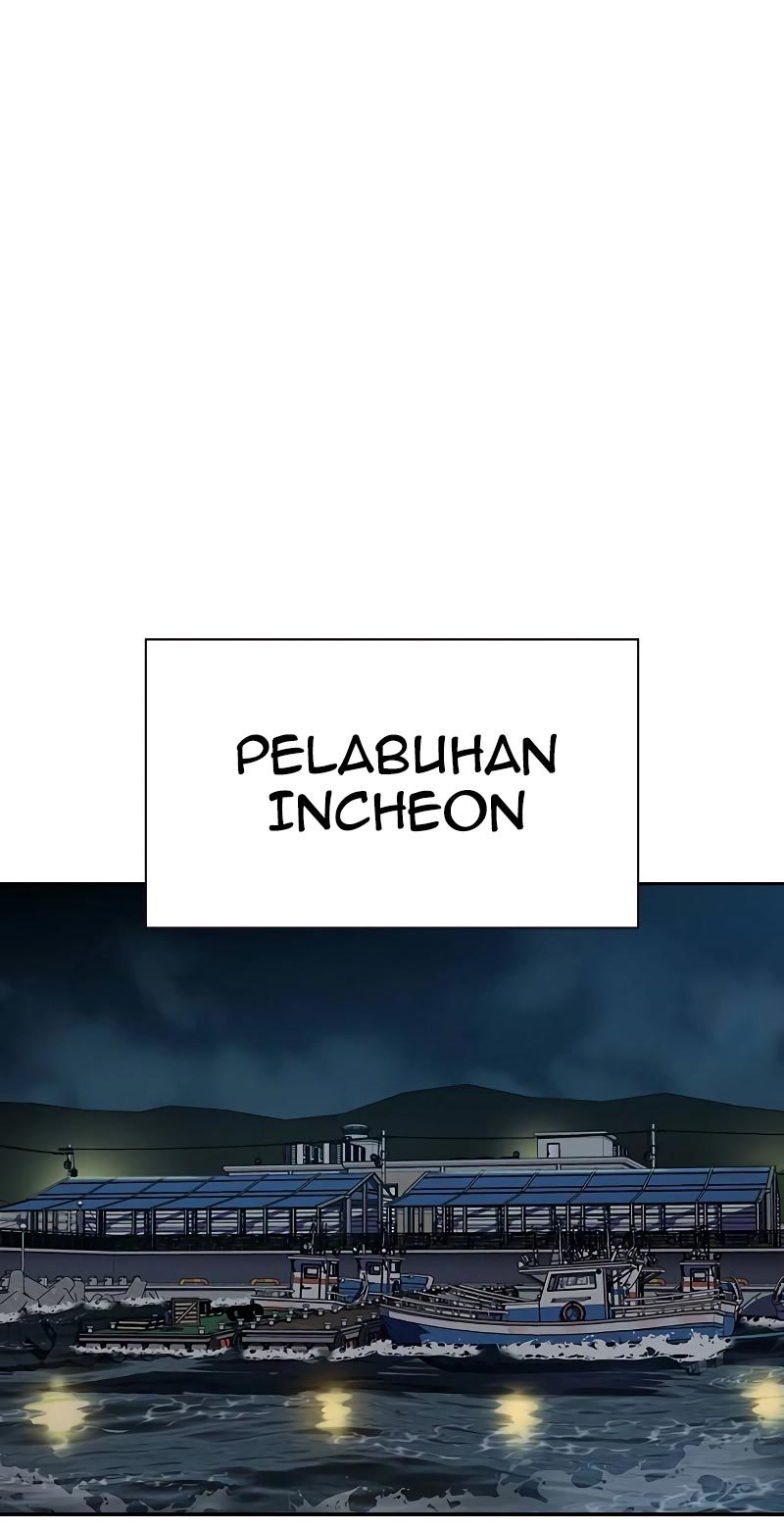 To Not Die Bab 71 halaman 121