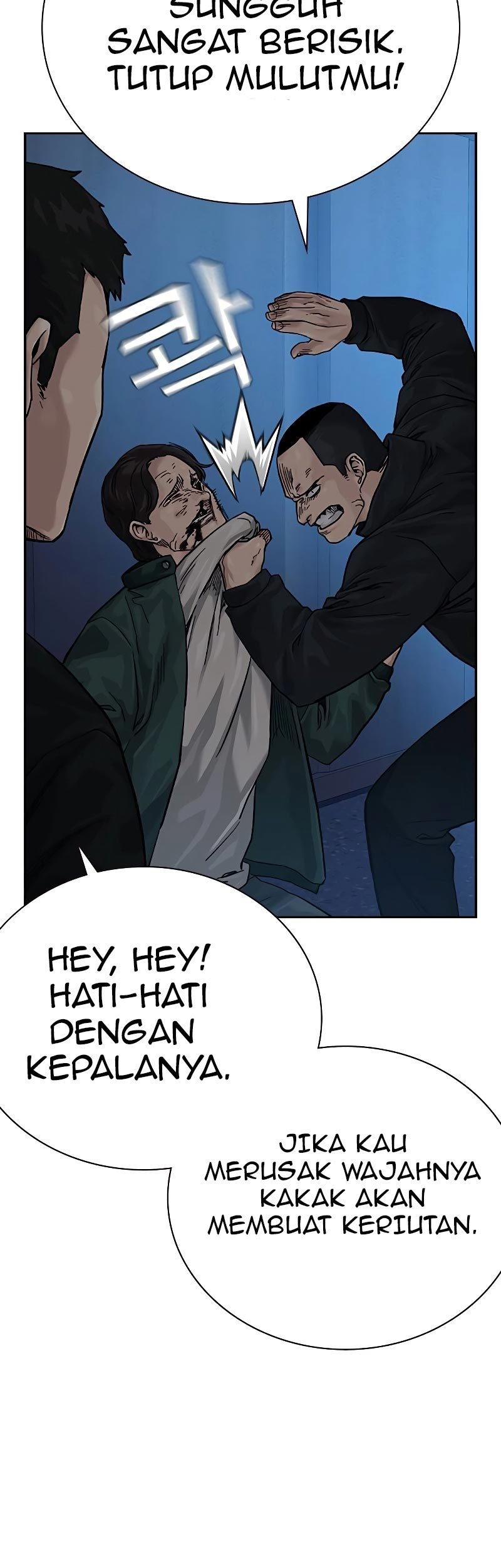 To Not Die chapter 72 halaman 23