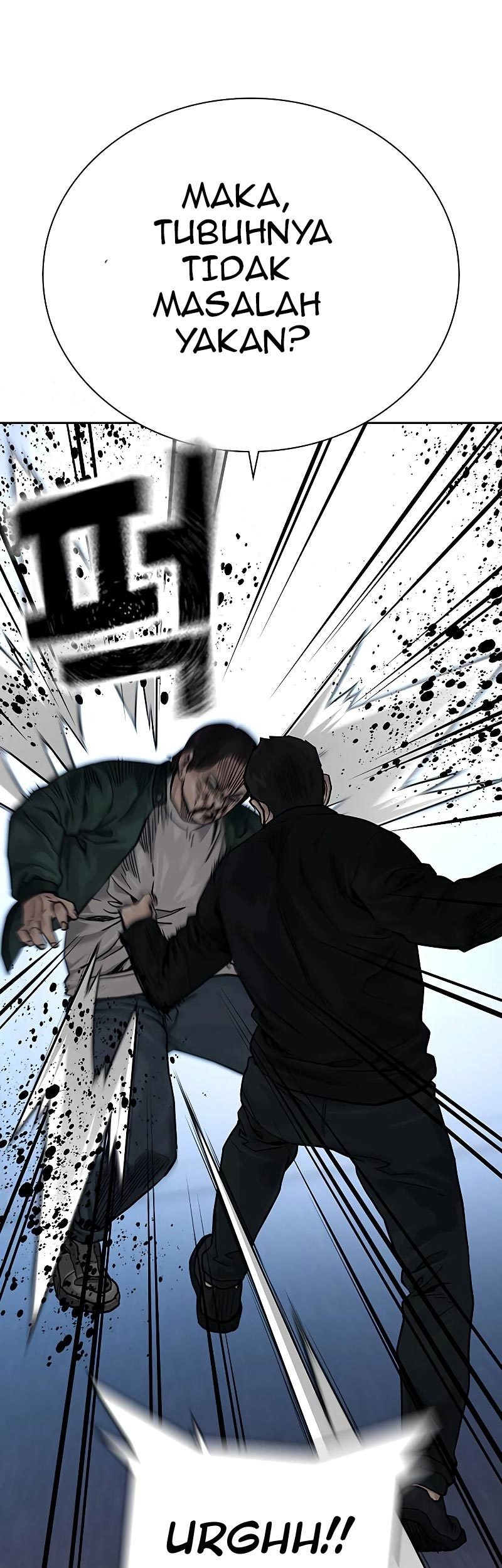 To Not Die chapter 72 halaman 25
