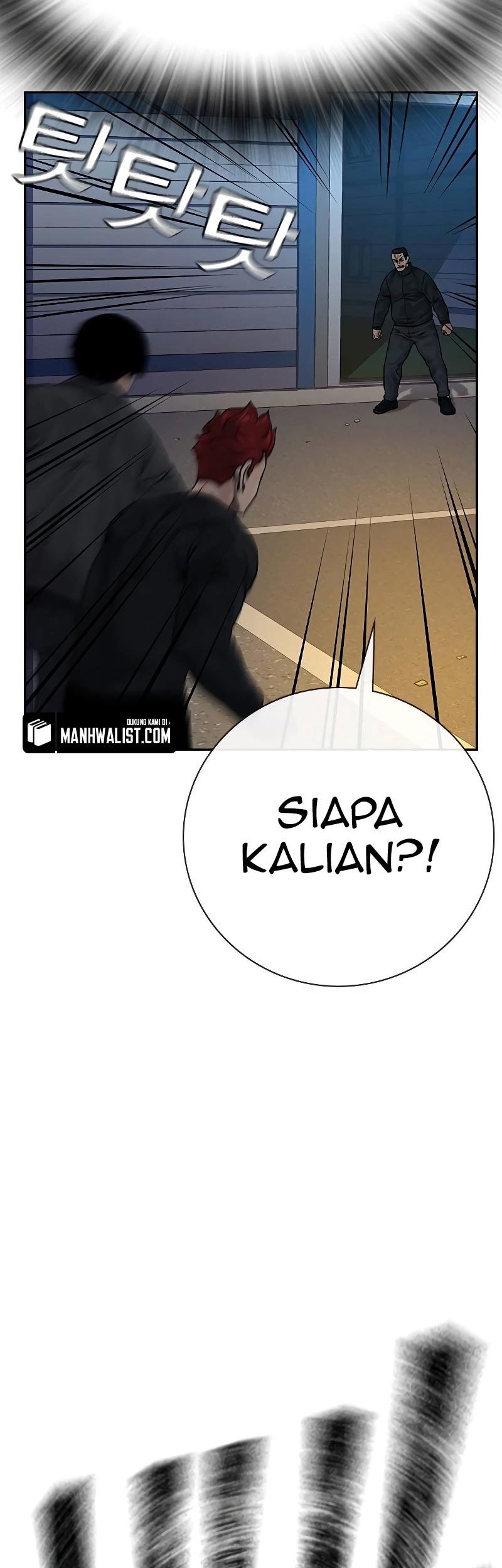To Not Die chapter 72 halaman 72