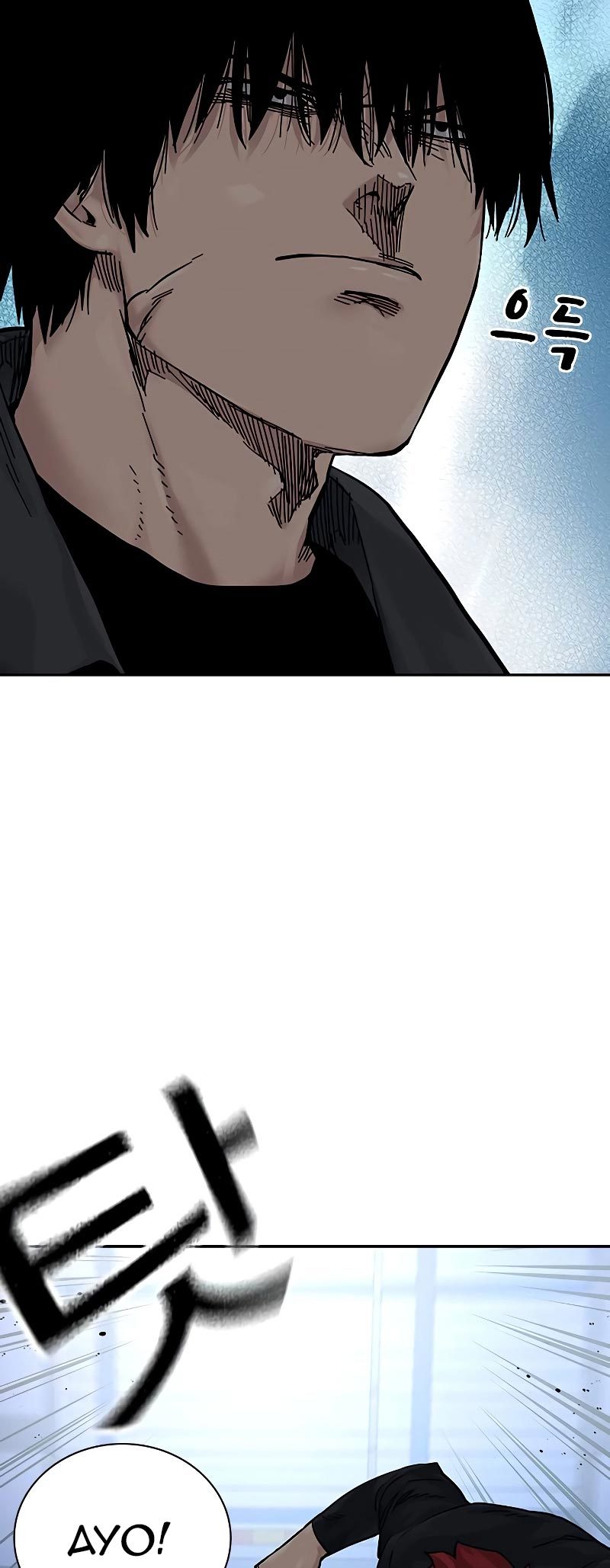 To Not Die chapter 72 halaman 87