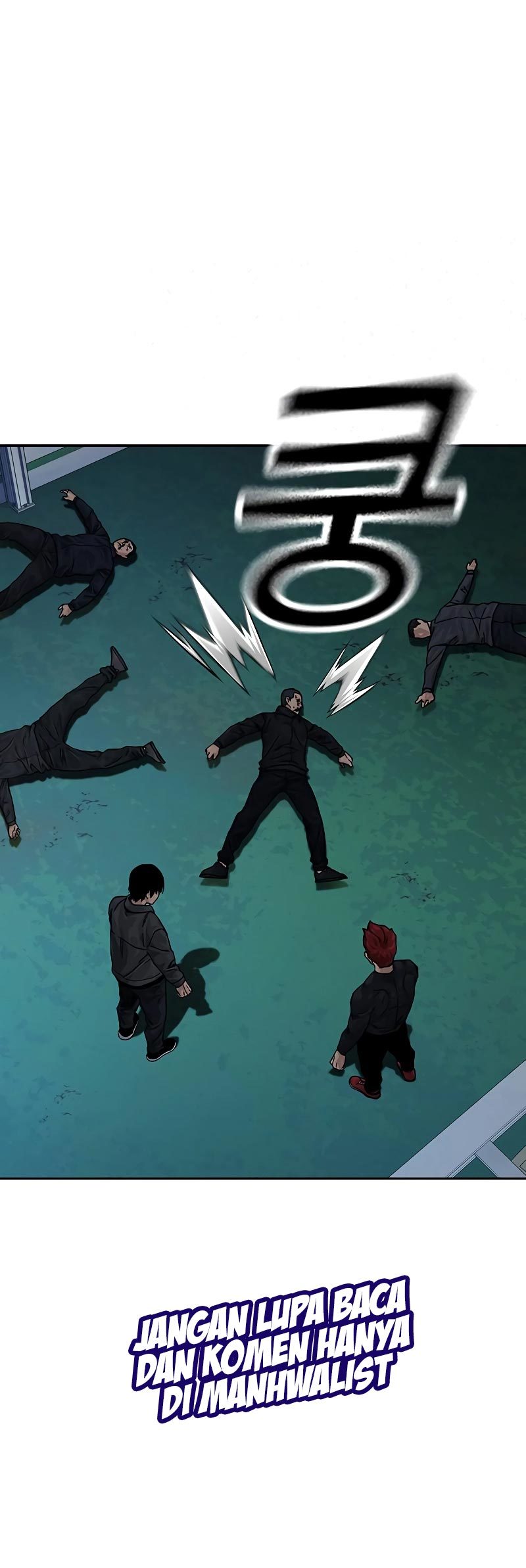 To Not Die chapter 72 halaman 95