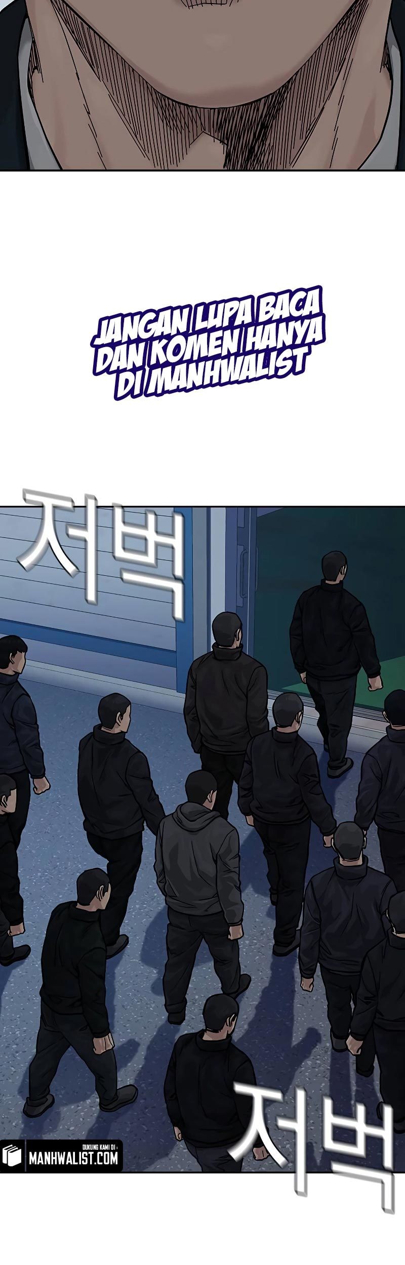 To Not Die chapter 72 halaman 104