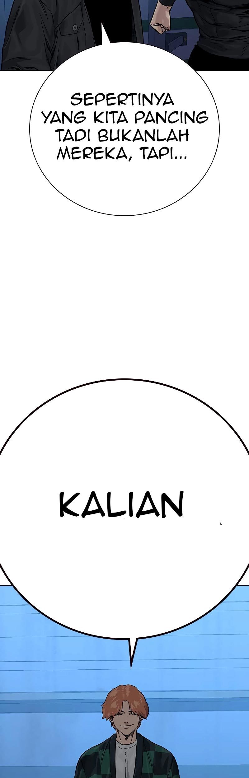 To Not Die chapter 72 halaman 110