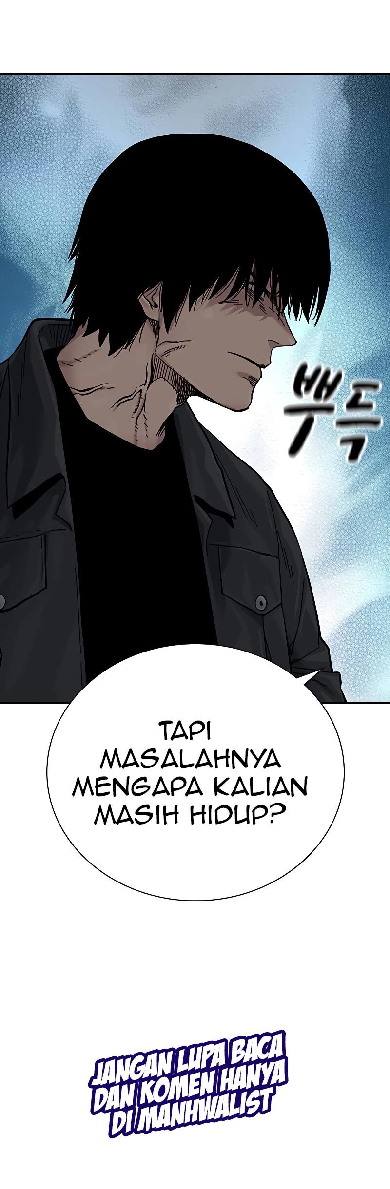 To Not Die chapter 72 halaman 120