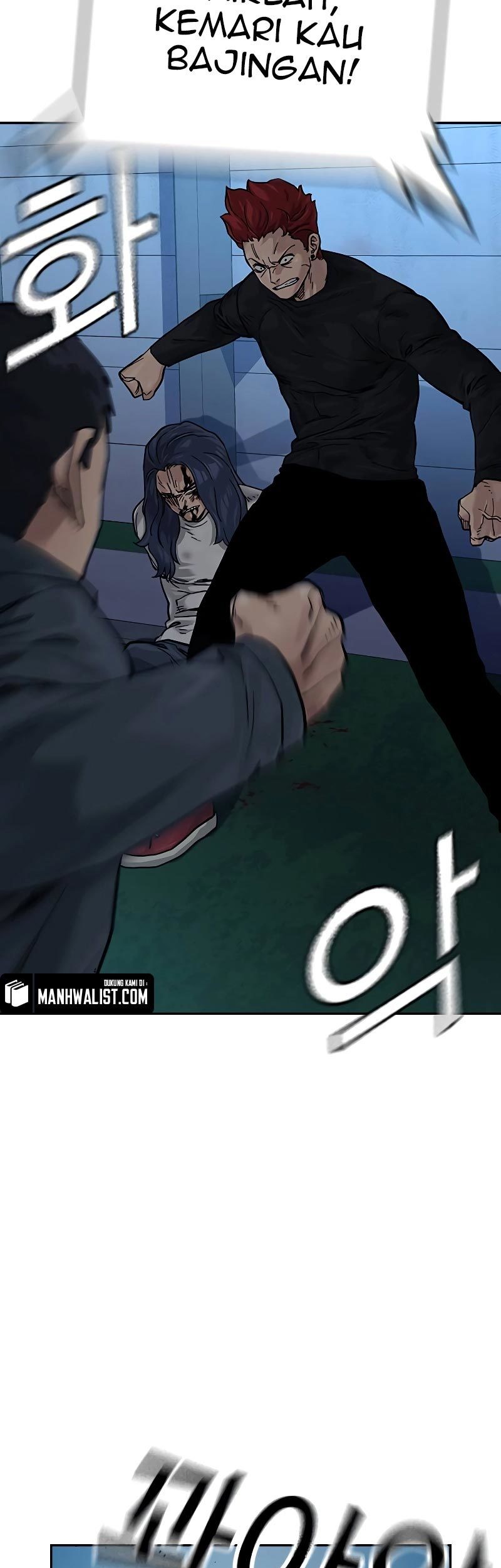 To Not Die chapter 72 halaman 133