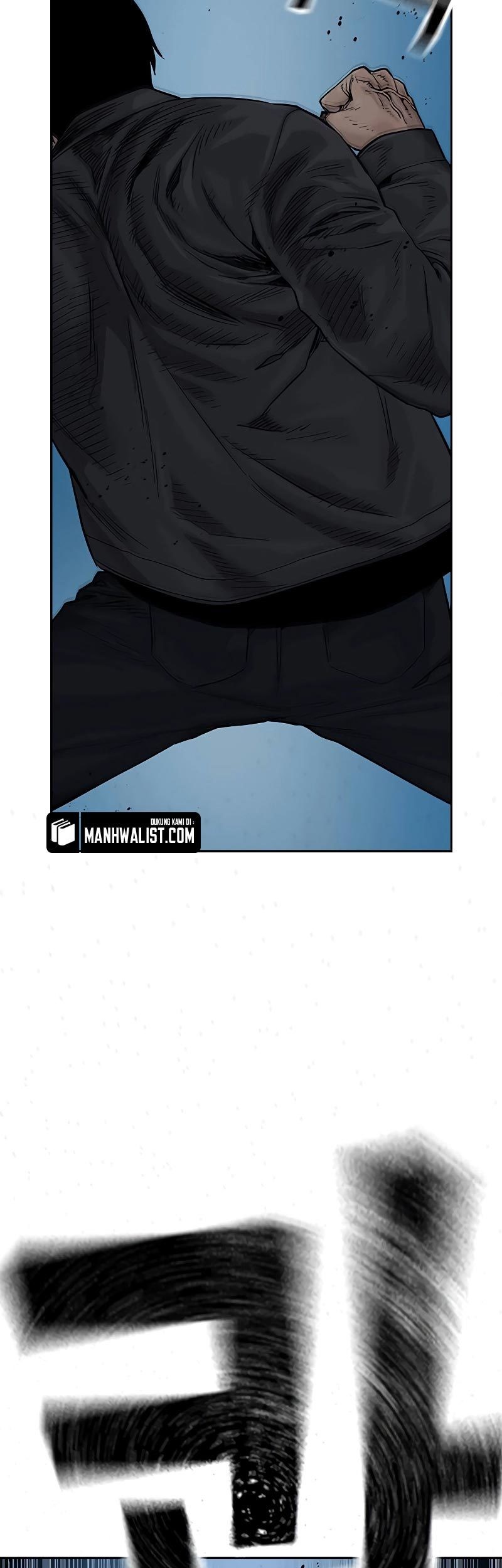 To Not Die chapter 72 halaman 135