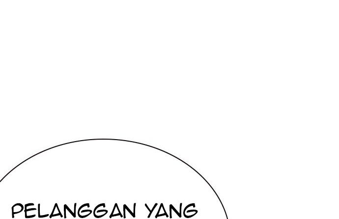 To Not Die Bab 73 halaman 52