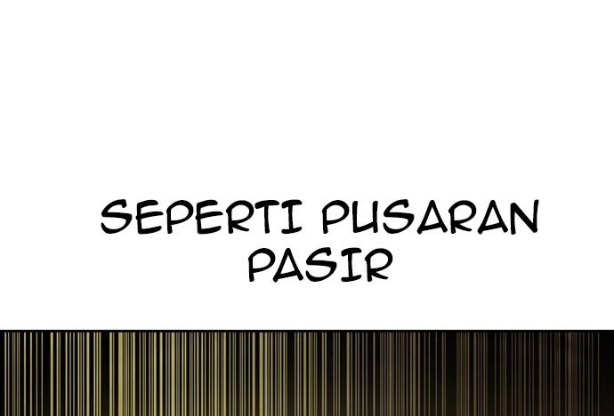 To Not Die Bab 73 halaman 245