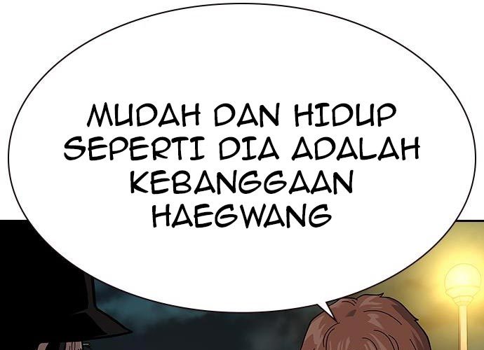 To Not Die Bab 73 halaman 321