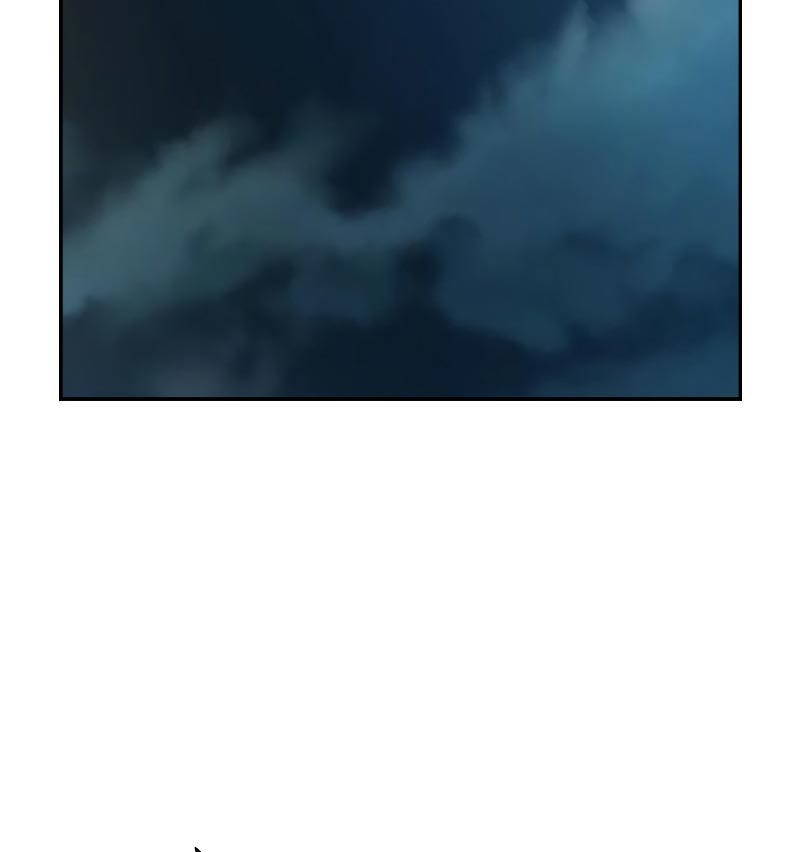 To Not Die chapter 76 halaman 3