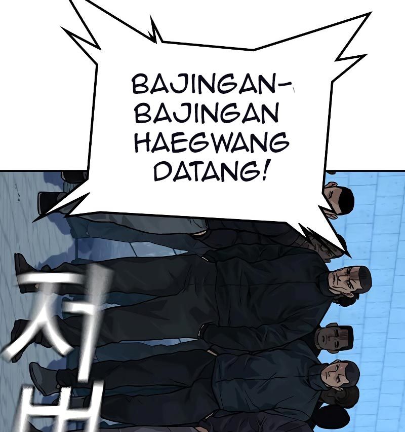 To Not Die chapter 76 halaman 6