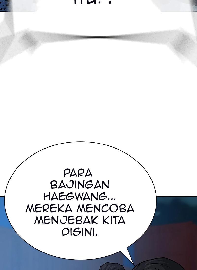 To Not Die chapter 76 halaman 62