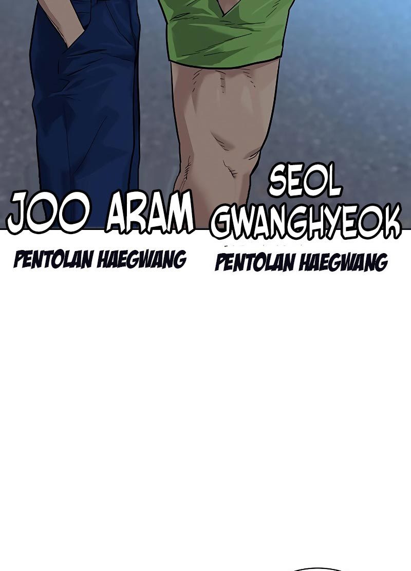 To Not Die chapter 76 halaman 72