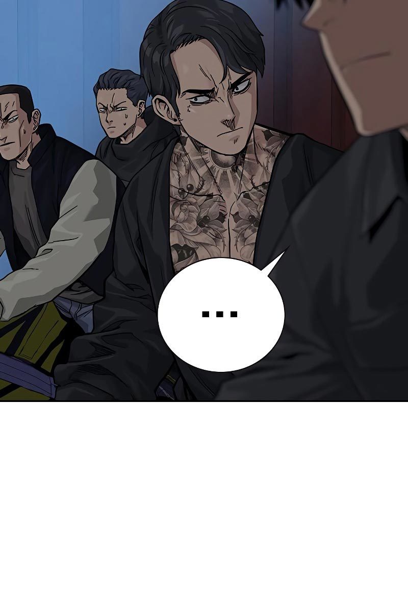 To Not Die chapter 76 halaman 83